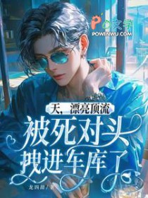 �죬Ư������������ͷק��������