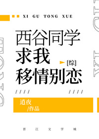 [��������] ����ͬѧ�����������