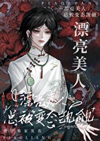 Ư�������ܱ�а������[����]