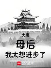 ���ƣ�ĸ����̫�������