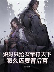 춦