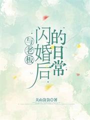 ���ϰ��������ճ�