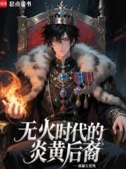 �޻�ʱ�����׻ƺ���