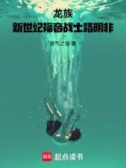 ���壺�����͸���սʿ·����