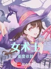 ��ħ�ˣ�Ů��ʿ�ض�����