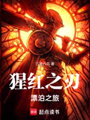 �ɺ�֮�У�Ư��֮��