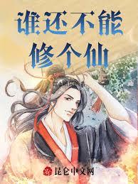 �������ɣ���������ڿ�ʼ