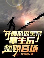 ����ŭ�Һ�Ļ�����������ٹٳ�