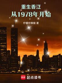 ��ˮ�೧�������ܿ����ҳ϶�