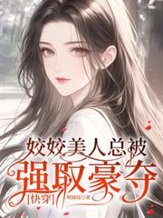 �������ܱ�ǿȡ���᡾�촩��