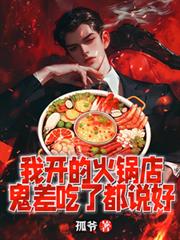 �ҿ��Ļ���꣬������˶�˵��