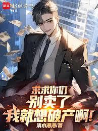 �������Ǆe���ˣ��Ҿ����Ʋ�����