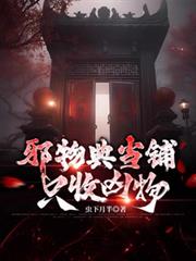 а��䵱�̣�ֻ������