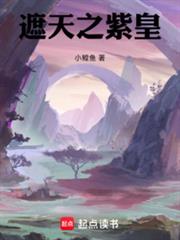 ����֮�ϻ�