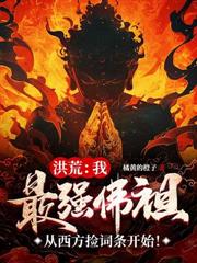 ��ģ����ų����ƣ�ʮ������Ȱ���侲��