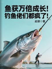 ����򱶳ɳ����������Ƕ����ˣ�