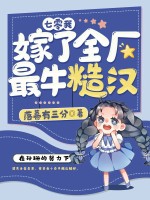 �����Ҽ���ȫ����ţ�ں�