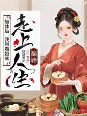 ���ݺ��Ҵ���������������۷�