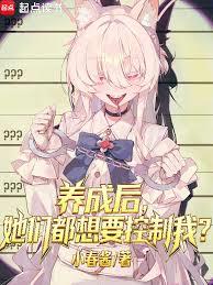 ���ɺ����Ƕ���Ҫ�����ң�