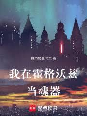 ���ڻ������ȵ�����