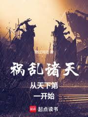 ������������µ�һ��ʼ