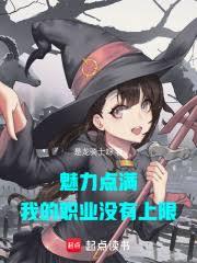 �����������ҵ�ְҵû������