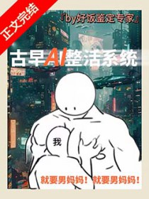 �������������ϵͳ[GB]