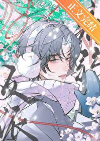 ���������ֱ���������[�촩]