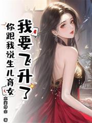 ������Ȩ�����죬���ʲô