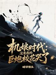 ����ʱ����û���ҵľ���У������