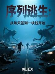 ������������ÿ��ǩ��һ��Ǯ��ʼ