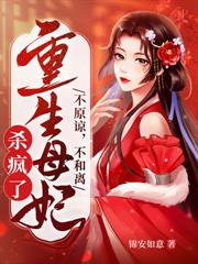 �������ˣ�˭�������Ǻ�����ǣ�