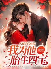 ������������һ����̫����