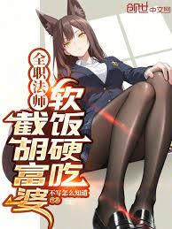 ȫְ��ʦ���غ����ţ�����Ӳ��