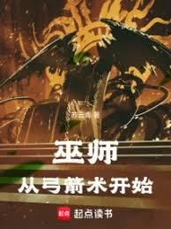 ��ʦ���ӹ�������ʼ