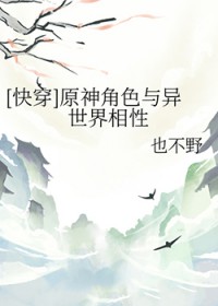 [��ԭ��ͬ��] ԭ���ɫ������������