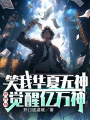 Ц�һ��������ҿ��־���������