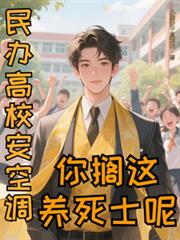 ����У���յ������������ʿ��