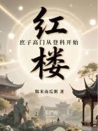 ��¥���ң��ֻ���������յ�һ��