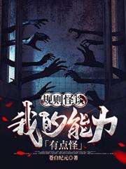 �����̸���ҵ������е��