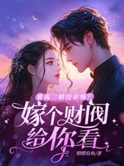 ǰ�޻���̥��������ܿ޺���