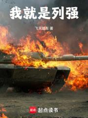 �Ҿ�����ǿ