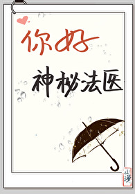 ��ã����ط�ҽ[����Ħ˹]