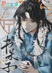 ����ӣ���������