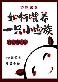 ���ι��һֻСѪ��