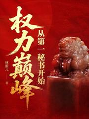 ����ί���ؿ�ʼƽ������