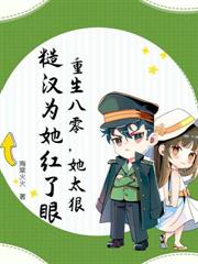 ���㣬�۳Ǻ������˸���ѧС�̰�