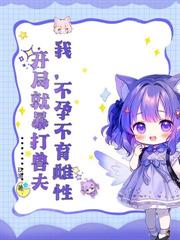 �񶾴��������ԣ��м��޷�ÿ��������