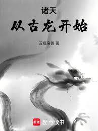 ���죺�ӹ�����ʼ