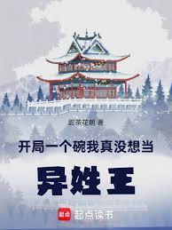 ����һ���룬����û�뵱��������